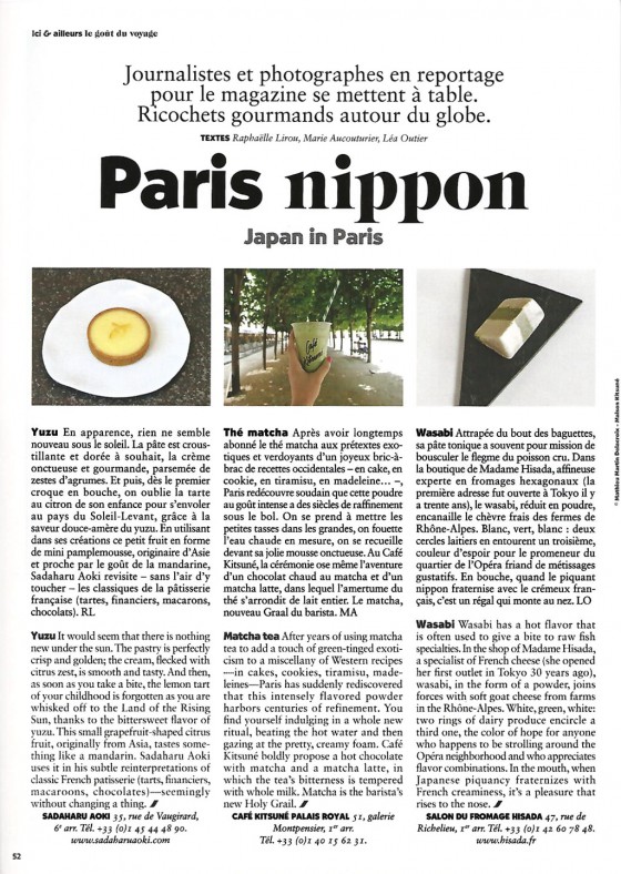 AIRFRANCE MAGAZINE 221 2015,9